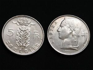 【ベルギー】 5フラン Fr 1972年 白銅貨 Belgique 豊穣の女神 ケーレス