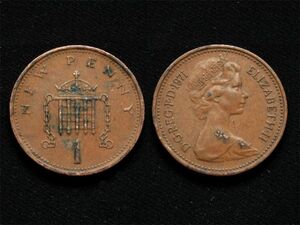 【イギリス】 1971年 ニュー ペニー 銅貨 コイン イギリス エリザベス２世 New Penny 発行初年