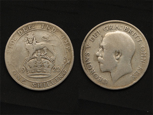 【イギリス】 1922年 シリング Shilling ジョージ5世 シルバー