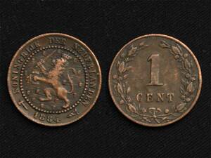 【オランダ】 １セント 1884年　 剣と獅子 ブロンズ銅貨
