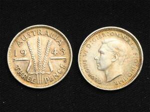 【オーストラリア】 3ペンス 1943年S アメリカ製　.925 銀貨
