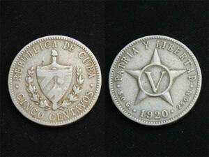 【キューバ】 5センタボス 1920年 国章　白銅貨