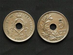 【ベルギー】 5サンチーム 1922年 白銅貨 Belgique 穴あき