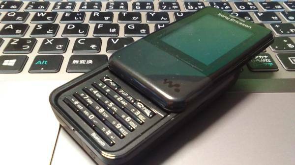 ウォークマン携帯 au Sony Ericsson Xmini W65S 【新品・未使用】 【送料無料】