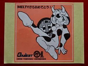 新品・非売品！！「MELTY」ステッカー マルゲ屋 メルティ シール GAMEST ゲーメスト 新声社 吉崎観音