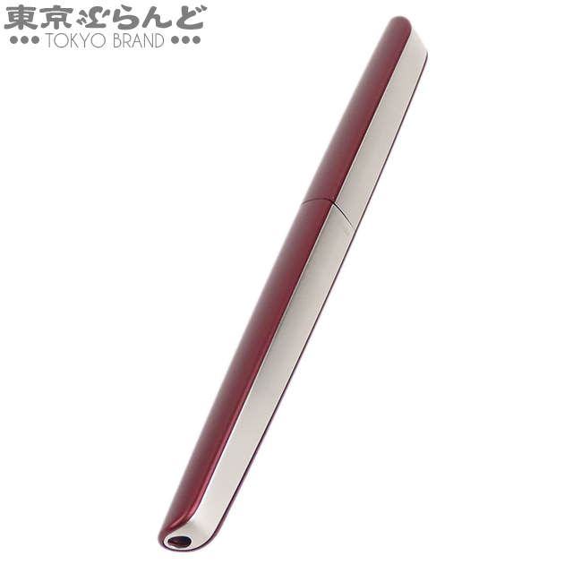 送料無料キャンペーン?】 yosshy43様の専用ページ en-dining.co.jp