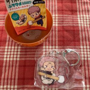 呪術廻戦 両面宿儺 アクリルキーホルダー ガチャガチャ ふでマメ