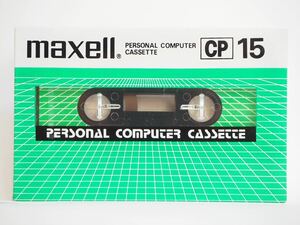 [ unused ]maxell personal computer cassette CP 15