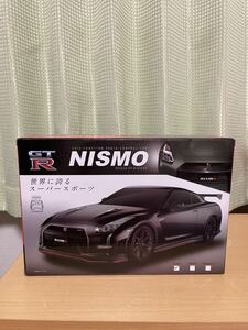 ラジコン　日産　GTR NISMO 色ブラック