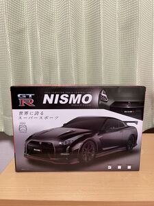 ラジコン 日産 GTR NISMO 色ブラック