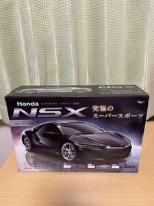 ラジコン HONDA NSX 色ブラック