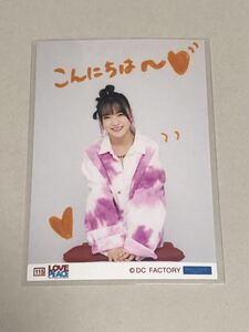 【清野桃々姫・115番】Hello! Project 2022 Winter ～LOVE & PEACE～コレクション生写真part2