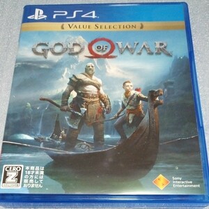 PS4 GOD OF WAR ゴッド・オブ・ウォー