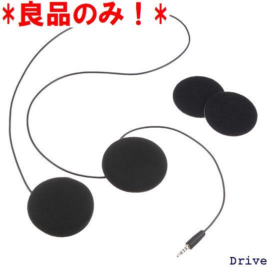 注目 補修パーツ DT-01補修マウントキット ケーブル型 98703 デイトナ ...