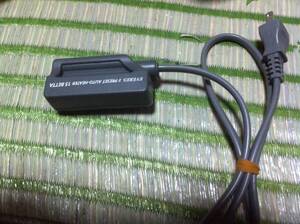 エヴァリス プリセットオートヒーターの値段と価格推移は 25件の売買情報を集計したエヴァリス プリセットオートヒーター の価格や価値の推移データを公開 エヴァリス プリセットオートヒーターの値段と価格推移は 25件の売買情報を集計したエヴァリス プリセットオートヒーター の価格や価値の推移データを公開