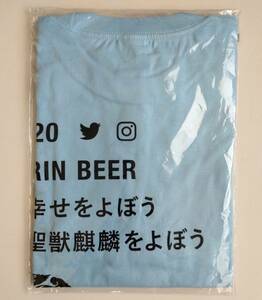 [ not for sale ] giraffe .. giraffe beer T-shirt ........L size 