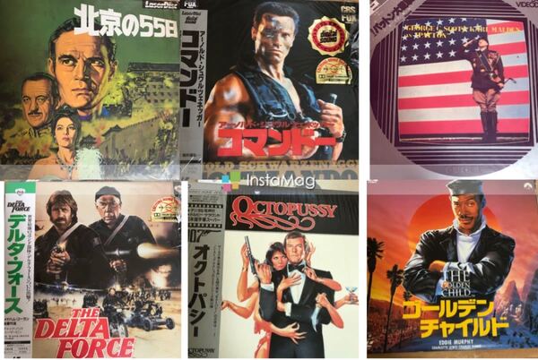 レーザーディスク 6枚セット