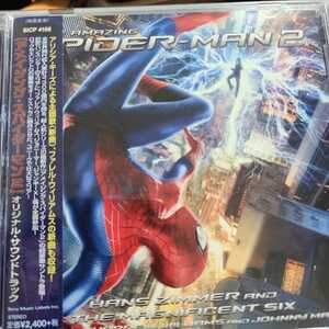 サントラ アメイジング・スパイダーマン2