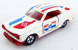 ☆TOMY トミカ 1/62 日産 スカイライン 2000GT-R レーシング No.21 日本製 USED品☆