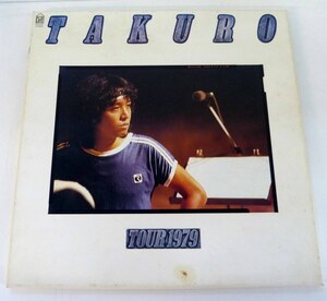 ☆LPレコード!2LP＋1シングルBOX 吉田拓郎 TAKURO TOUR 1979 USED品☆