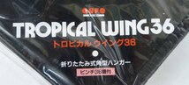 ☆保管品!QUFO 久宝プラスチック 折りたたみ式角型ハンガー ピンチハンガー【トロピカル ウイング36】ピンチ36個付 30個入 1箱③☆_画像5