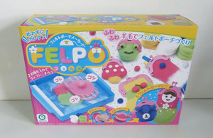 ☆保管品!アイアップ ぬわずにカンタン フェルトポーチメーカー【FELPO/フェルポ】☆