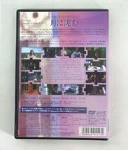 ☆浜崎あゆみ DVD 長篇ミュージックフィルム【月に沈む】USED品_画像3