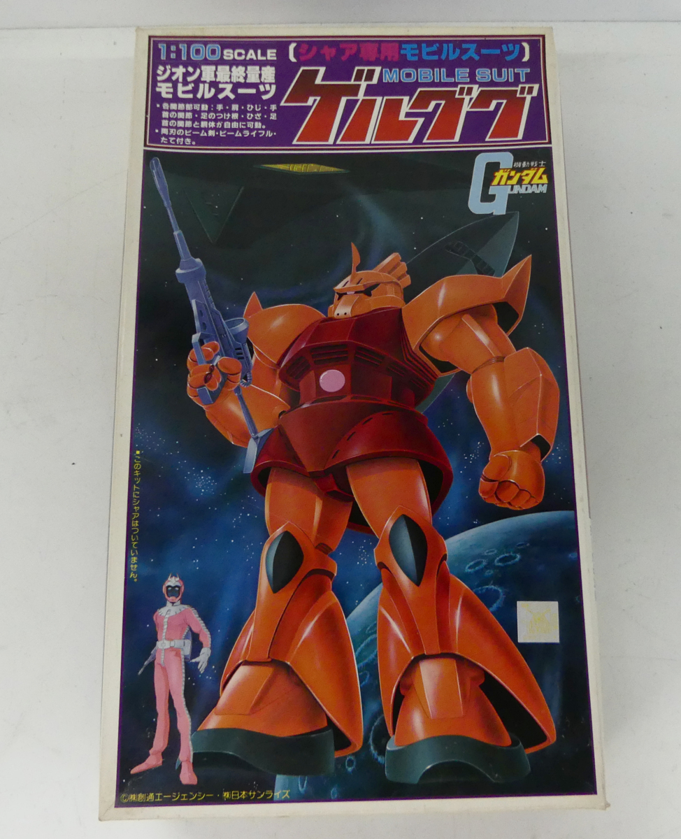 定番の中古商品 大佐機 シャア 機動戦士ガンダム 1/100 MG バンダイ ...