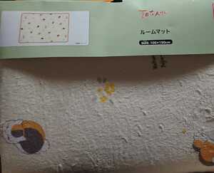 即決 夏目友人帳 ニャンコ先生 ルームマット 100×150 新品 ラグ カーペット