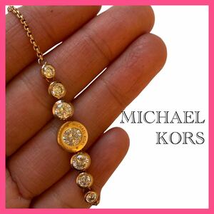 人気◆ マイケルコース　ブレスレット　ローズゴールド　14K ジルコニア　MICHAEL KORS ピンクゴールド