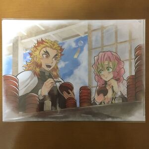 鬼滅の刃 煉獄杏寿郎の使 壱 A4クリアファイル