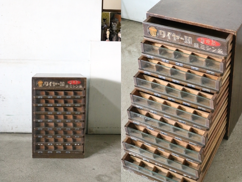人気No.1 ミシン棚 昭和レトロ *アンティーク* ミシン糸ケース 大 引出し 什器 - 家具 - labelians.fr 人気No.1 ミシン棚 昭和レトロ *アンティーク* ミシン糸ケース 大 引出し 什器 - 家具 - labelians.fr