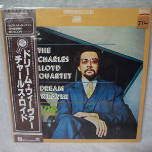 ジャズ レコード !! 状態良好「ザ チャールス ロイド クァルテット ( THE CHARLS LLOYD QUARTET )」 ( J 12 )