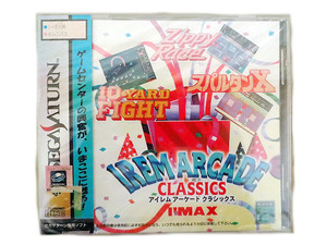 新品　アイレム　セガサターン　IREM ARCDE CLASSICS アイレム アーケード クラシックス 未開封