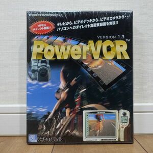 CyberLink PowerVCR VERSION 1.3 ビデオ録画ソフト Windows 未開封