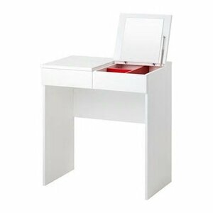 IKEA dressing table BRIMNES white postage Y750!