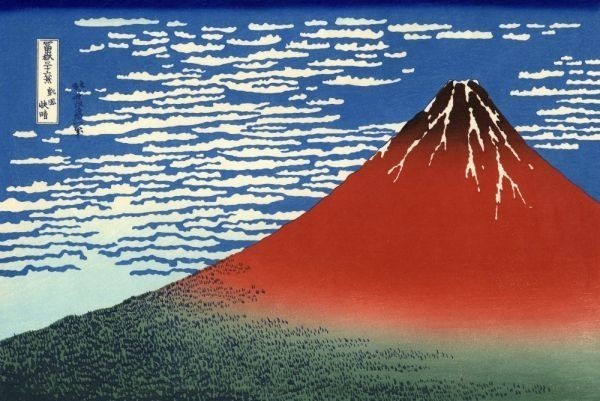 Treinta y seis vistas del monte Fuji, Buen viento, Tiempo despejado, Katsushika Hokusai, 1831-1835, Póster Papel tapiz estilo pintura, 600 x 400 mm (tipo adhesivo despegable) 027K2, Cuadro, Ukiyo-e, Huellas dactilares, Pinturas de lugares famosos.