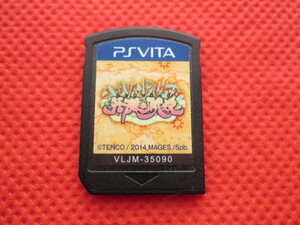 ソフトのみ】PS VITA用ソフト 「英雄*戦姫」 中古品 (動作確認済み)
