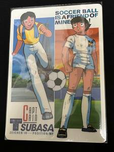  at that time new goods Captain Tsubasa under bed heaven wing &. Taro height .. one stationery 