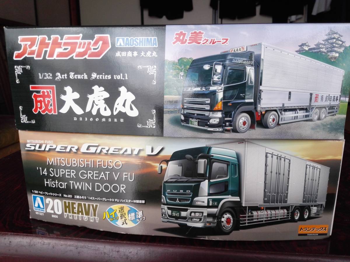 青島文化教材社 1/32 アートトラックシリーズ No.1 成田商事 大虎丸