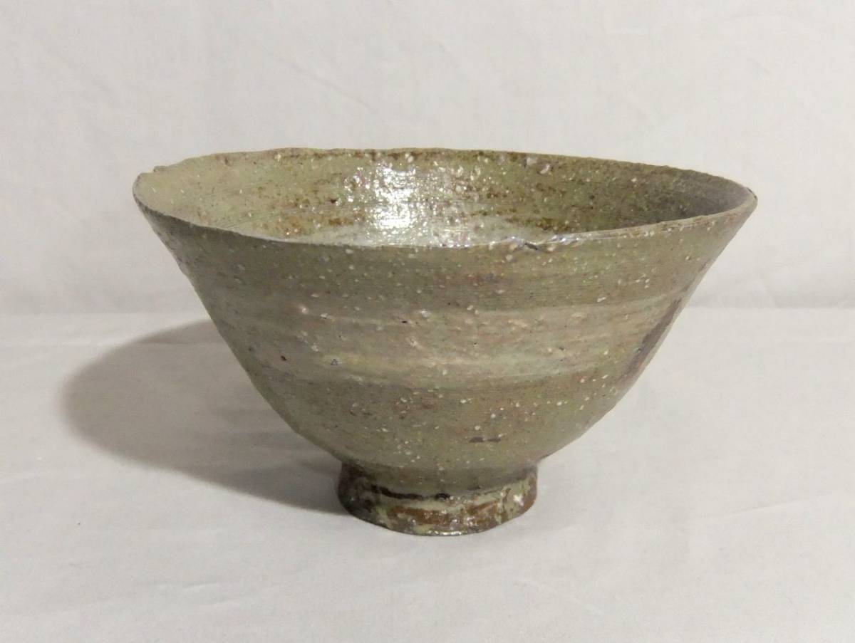 茶道具 出雲焼 十一代長岡空権作 松ぼっくり香合 共箱 N 4037 fkip