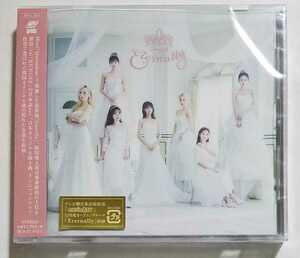 OH MY GIRL Eternally JAPAN 3rd ALBUM 通常盤 CD 新品未開封 即決 BUNGEE Japanese ver. 日本語 Guerilla オマゴル オーマイガール