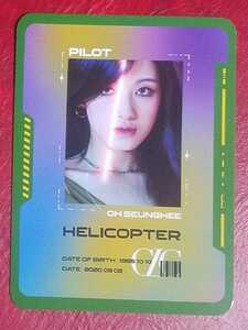 CLC スンヒ HELICOPTER パイロットカード トレカ 即決 Seunghee フォトカード トレーディングカード