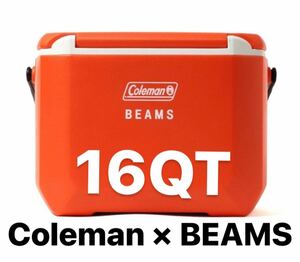 新品 コールマン ビームス エクスカーション(R) クーラーボックス 16QT Coleman BEAMS 