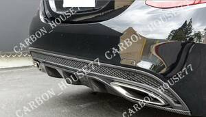 *BENZ W205 AMG previous term carbon rear difuzar left right 2 ps .2014/07-2018/06{ paste type }*