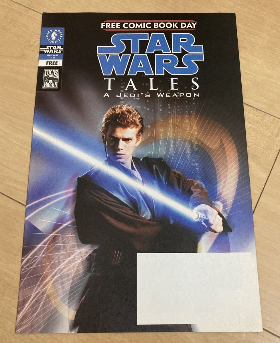 Yahoo!オークション -「スターウォーズ」(漫画、コミック) の Yahoo!オークション -「スターウォーズ」(漫画、コミック) の