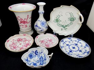 インド 花瓶の値段と価格推移は 69件の売買情報を集計したインド 花瓶の価格や価値の推移データを公開 インド 花瓶の値段と価格推移は 69件の売買情報を集計したインド 花瓶の価格や価値の推移データを公開