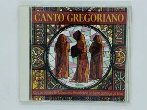 即決CD CANTO GREGORIANO / グレゴリオ聖歌 グレゴリアンチャント シロス修道院合唱団 イスマエル・フェルナンデス・デ・ら・クエスタ Y02