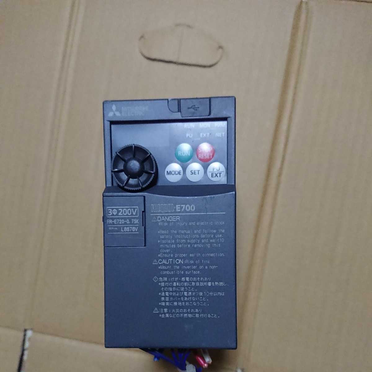 高品質】 三菱 インバーター FR-E720-0.75K 未使用品 インバータ