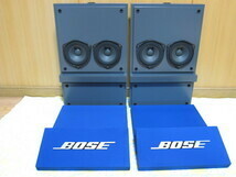 BOSE Model 202 美 レストア 希少・珍品 壁掛け 柱付け ブルー/グレー　ペア 国内 送無料_画像1